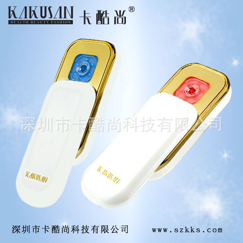 充电便携式美容仪 纳米喷雾器的面部加湿神器