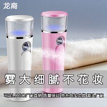 焕活肌肤新动力 2022年面部加湿器与美容喷雾仪行业趋势与选购指南