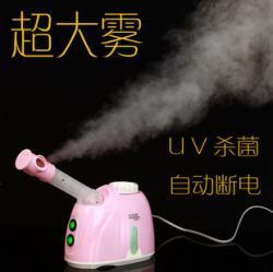 美容仪器-厂家生产供应 康茵美离子热喷仪蒸脸器蒸脸美容仪器家用喷雾仪祛皱美白补水保湿_商务联盟